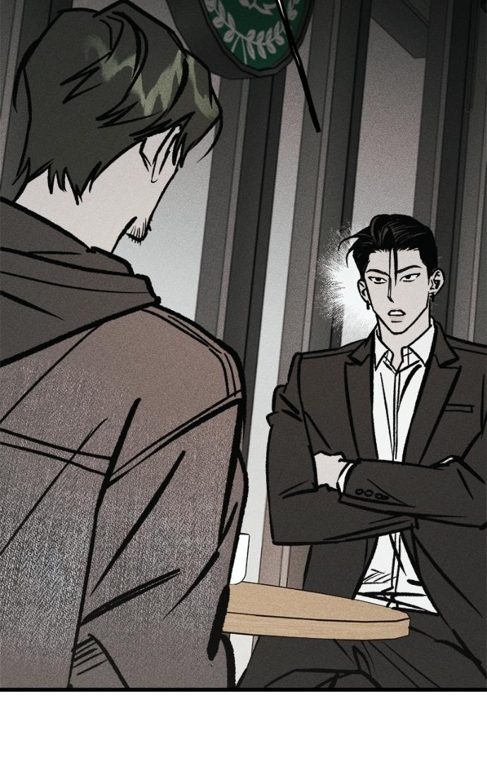 Acting Gangster Chapter 17 page 104 - 