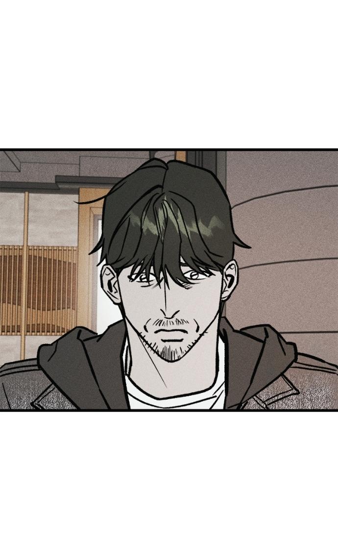 Acting Gangster Chapter 17 page 105 - 