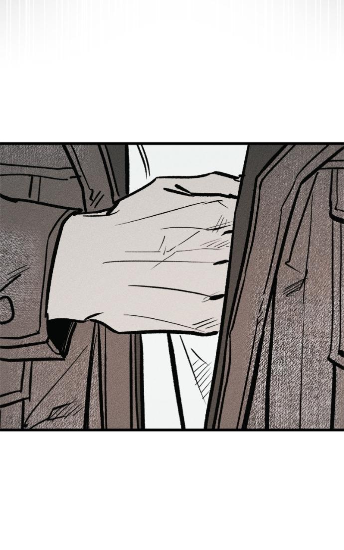 Acting Gangster Chapter 17 page 109 - 