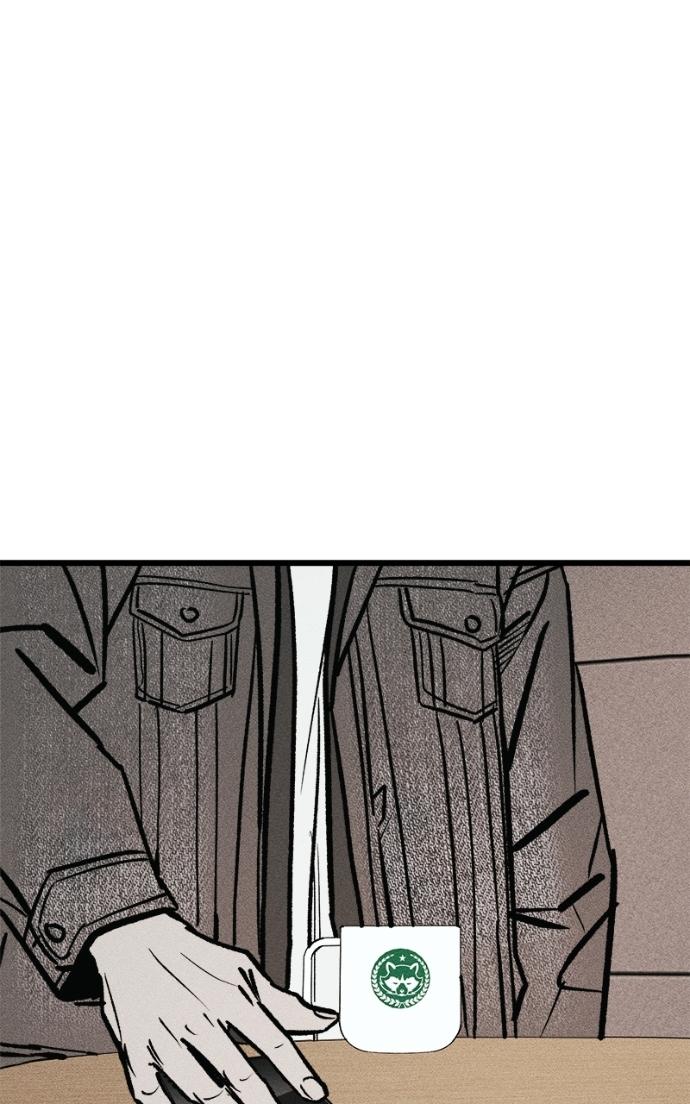 Acting Gangster Chapter 17 page 110 - 