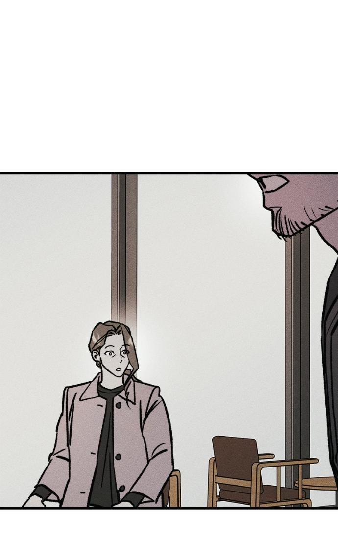 Acting Gangster Chapter 17 page 112 - 