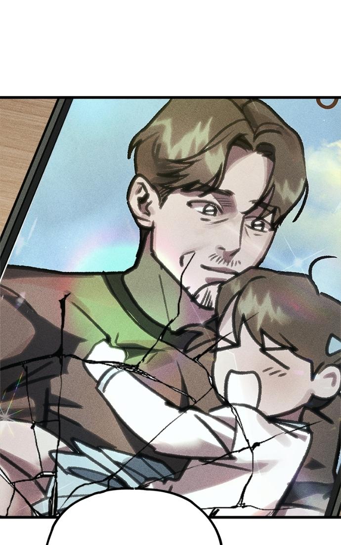 Acting Gangster Chapter 17 page 115 - 