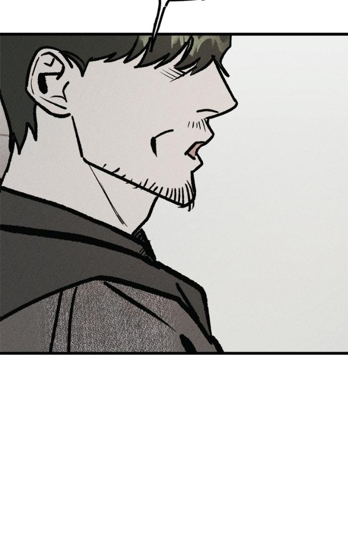 Acting Gangster Chapter 17 page 119 - 