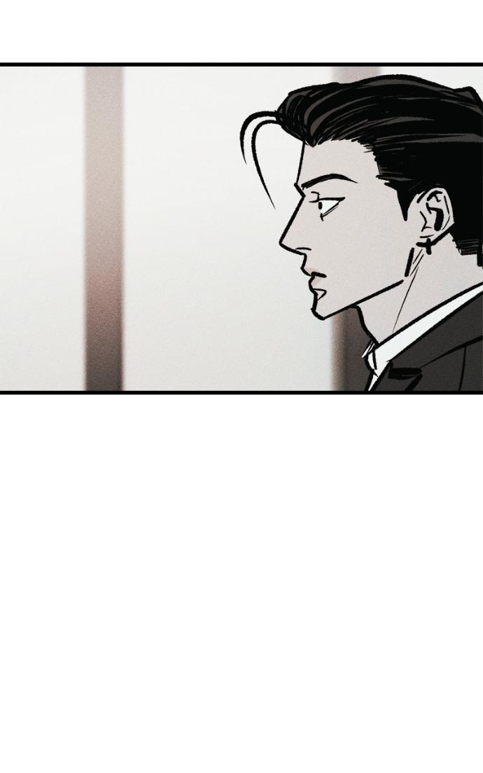 Acting Gangster Chapter 17 page 120 - 