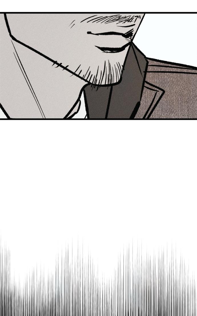 Acting Gangster Chapter 17 page 121 - 