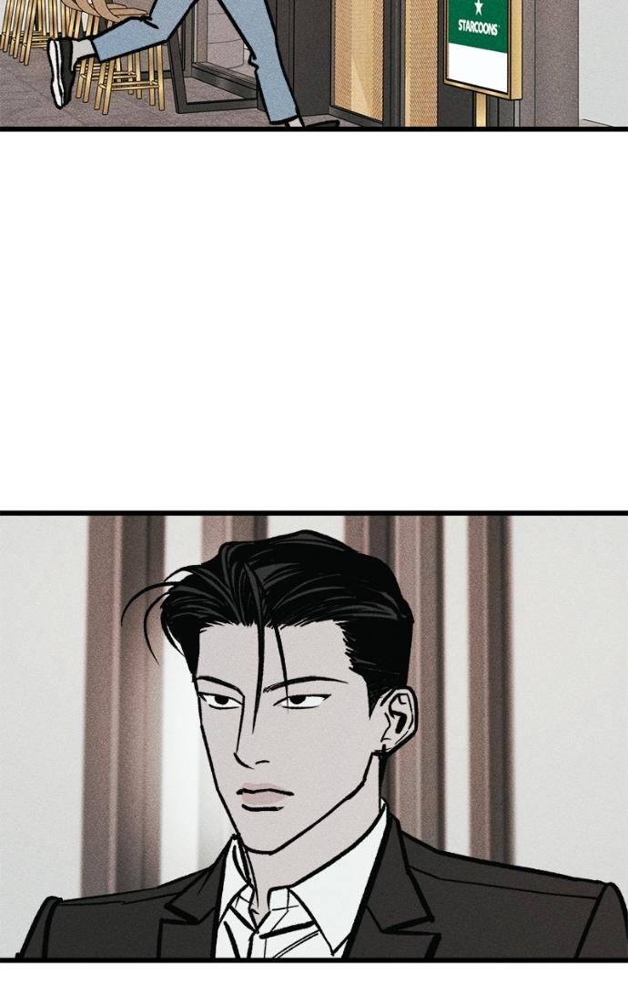 Acting Gangster Chapter 17 page 137 - 