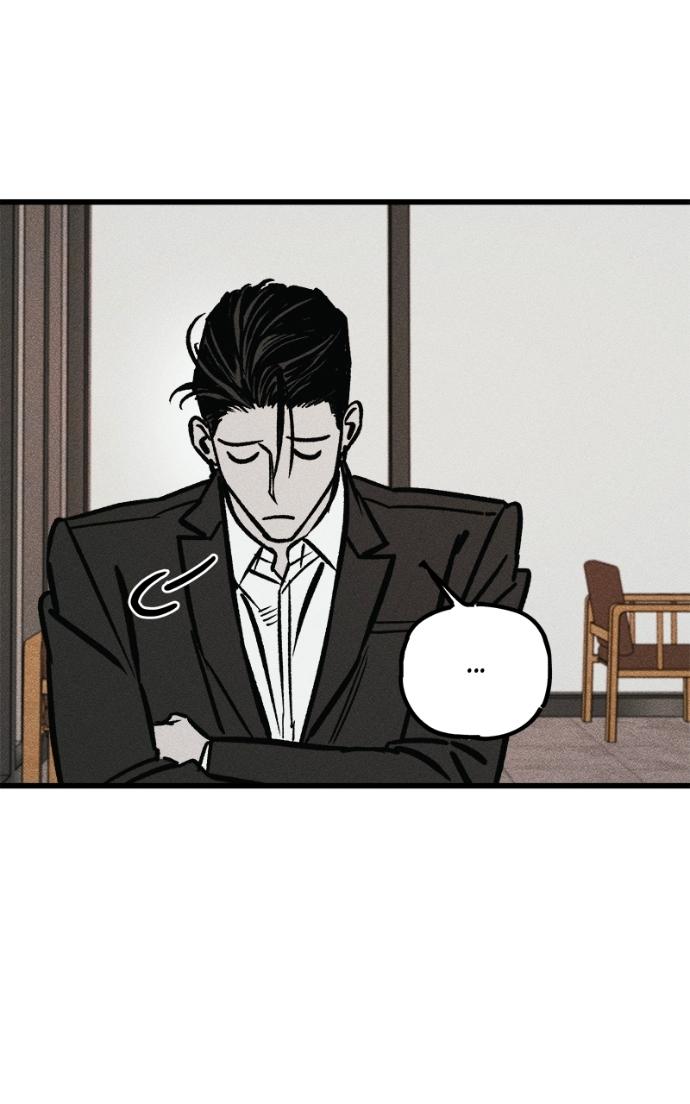 Acting Gangster Chapter 17 page 139 - 