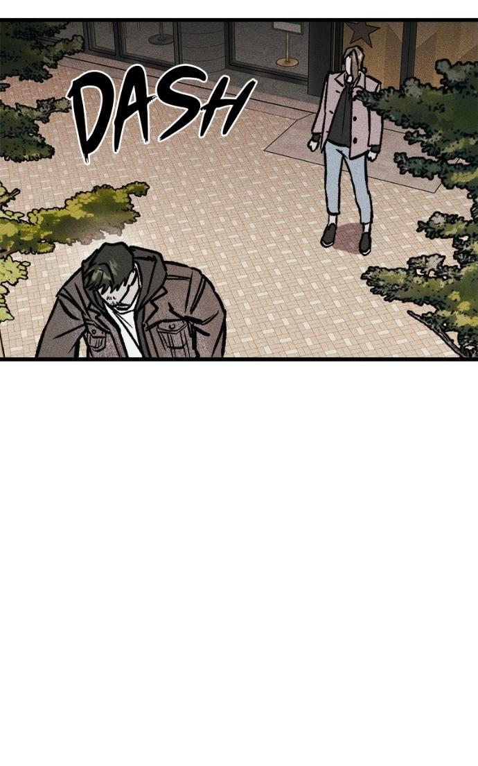Acting Gangster Chapter 17 page 142 - 