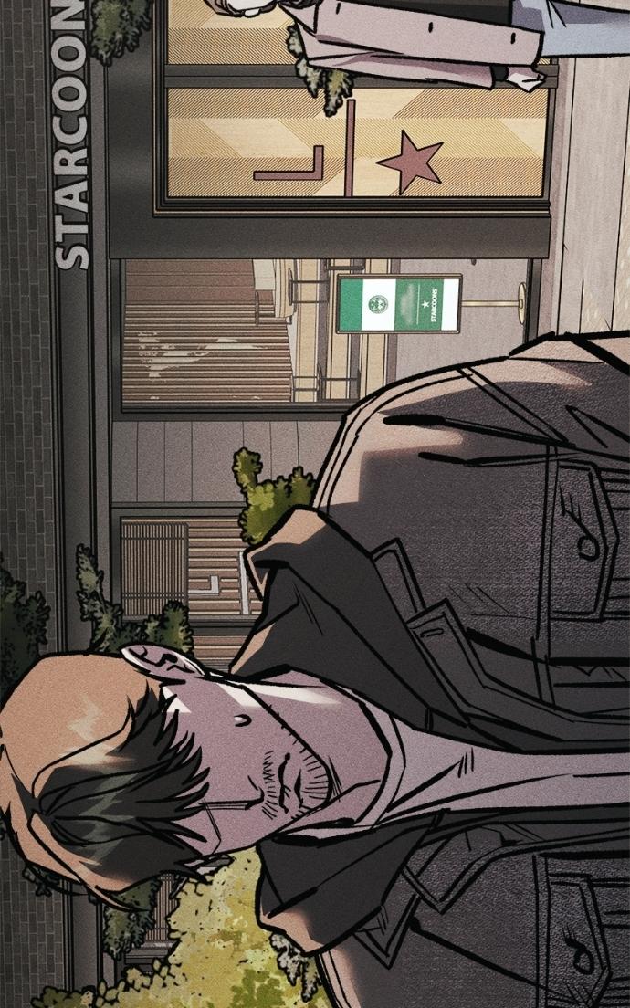 Acting Gangster Chapter 17 page 144 - 
