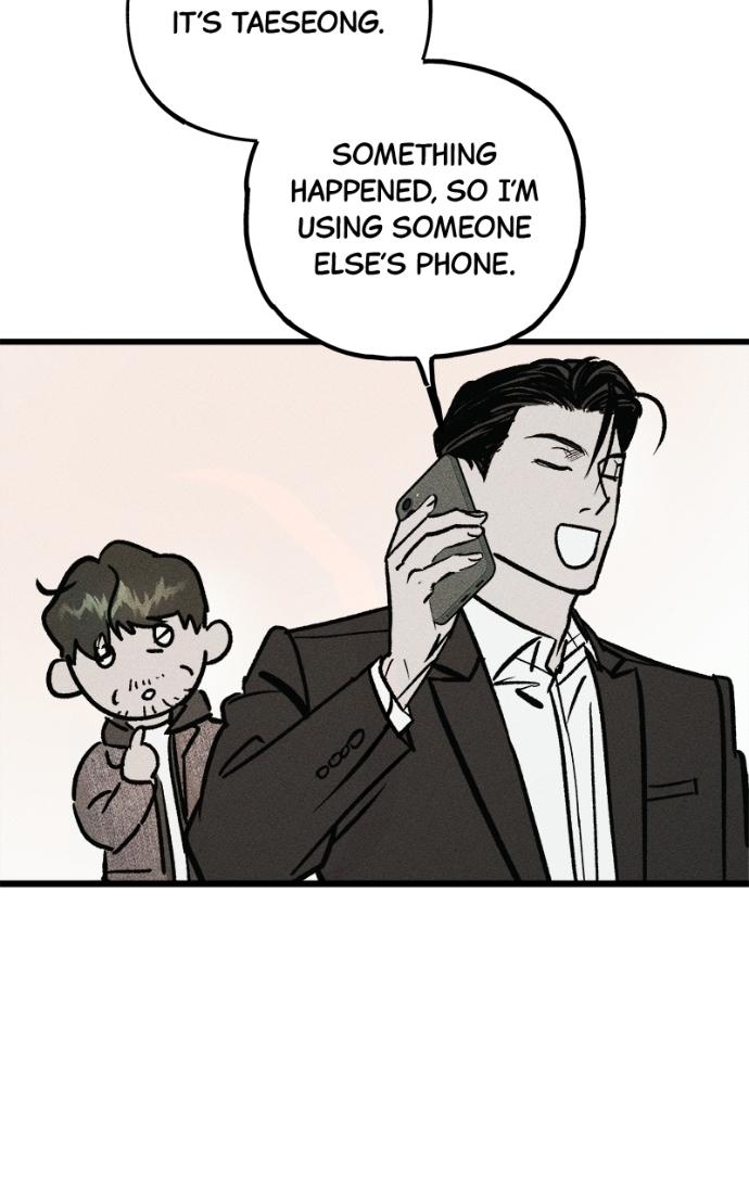 Acting Gangster Chapter 17 page 16 - 
