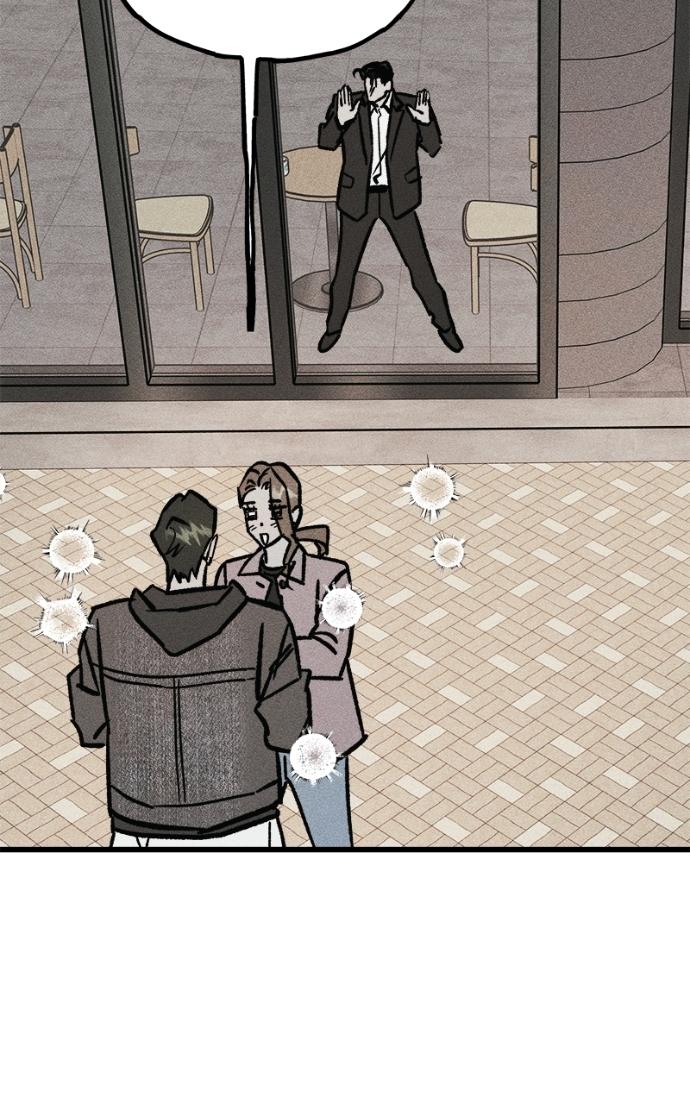 Acting Gangster Chapter 17 page 156 - 