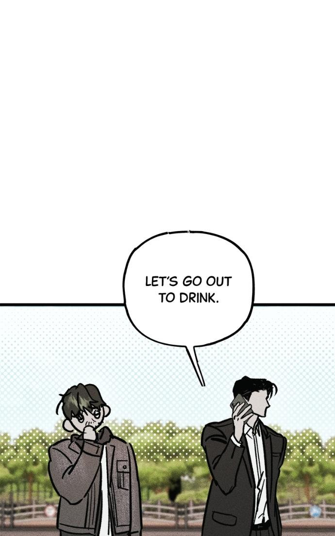 Acting Gangster Chapter 17 page 17 - 