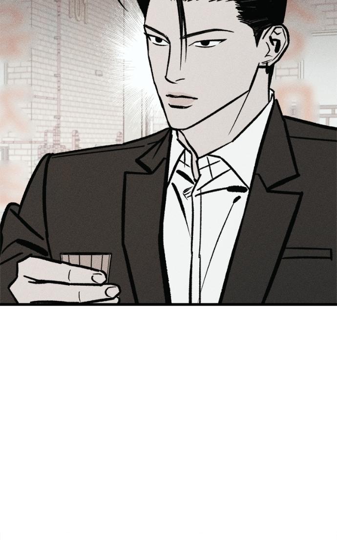 Acting Gangster Chapter 17 page 166 - 