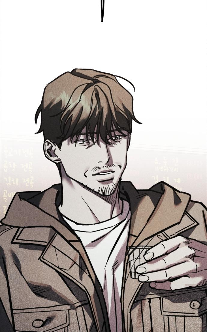 Acting Gangster Chapter 17 page 168 - 