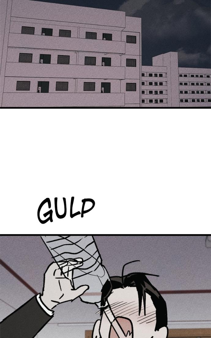 Acting Gangster Chapter 17 page 172 - 