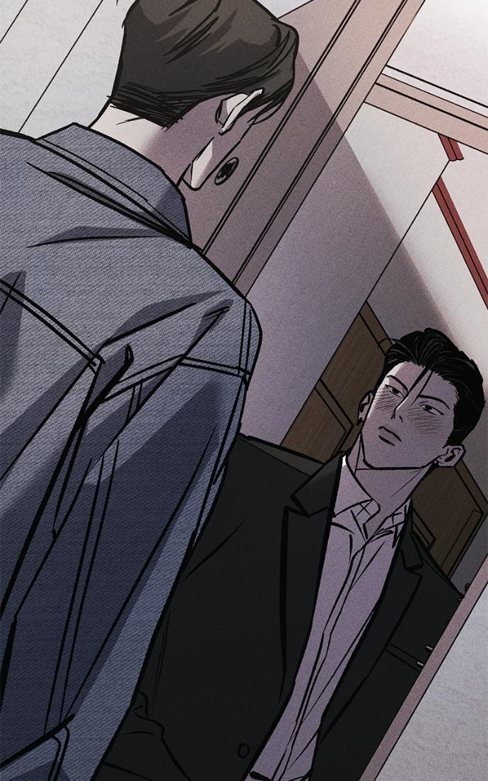Acting Gangster Chapter 17 page 177 - 