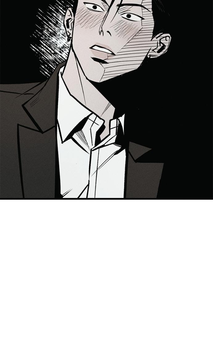 Acting Gangster Chapter 17 page 179 - 