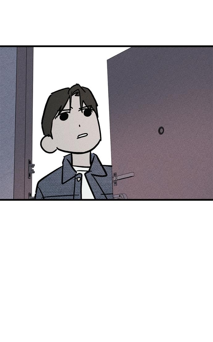 Acting Gangster Chapter 17 page 180 - 