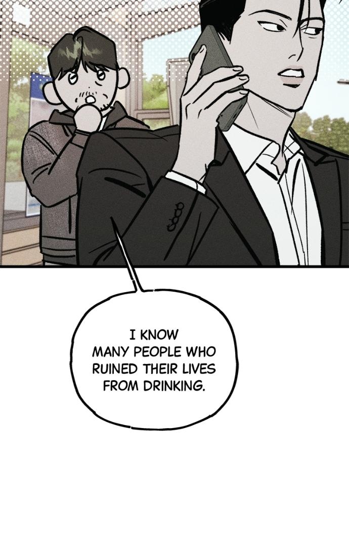 Acting Gangster Chapter 17 page 19 - 