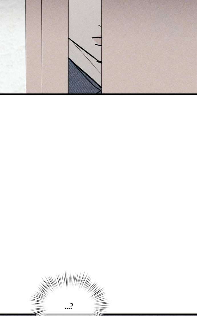 Acting Gangster Chapter 17 page 187 - 