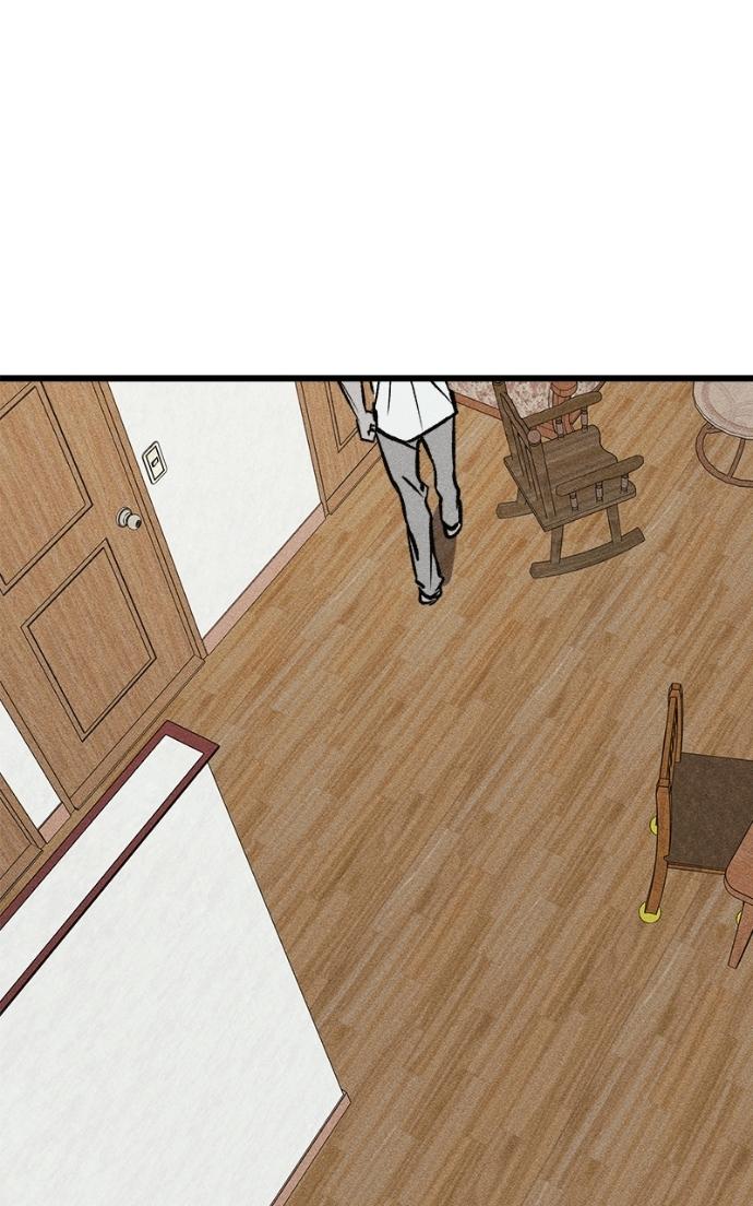 Acting Gangster Chapter 17 page 193 - 