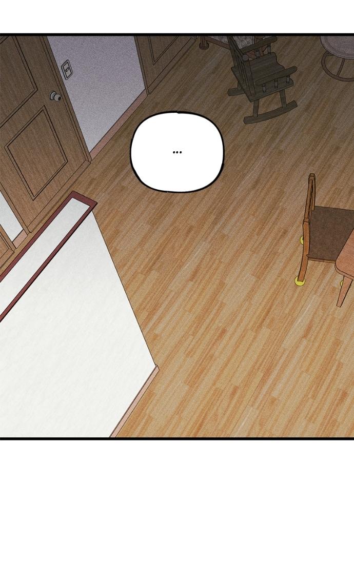 Acting Gangster Chapter 17 page 197 - 