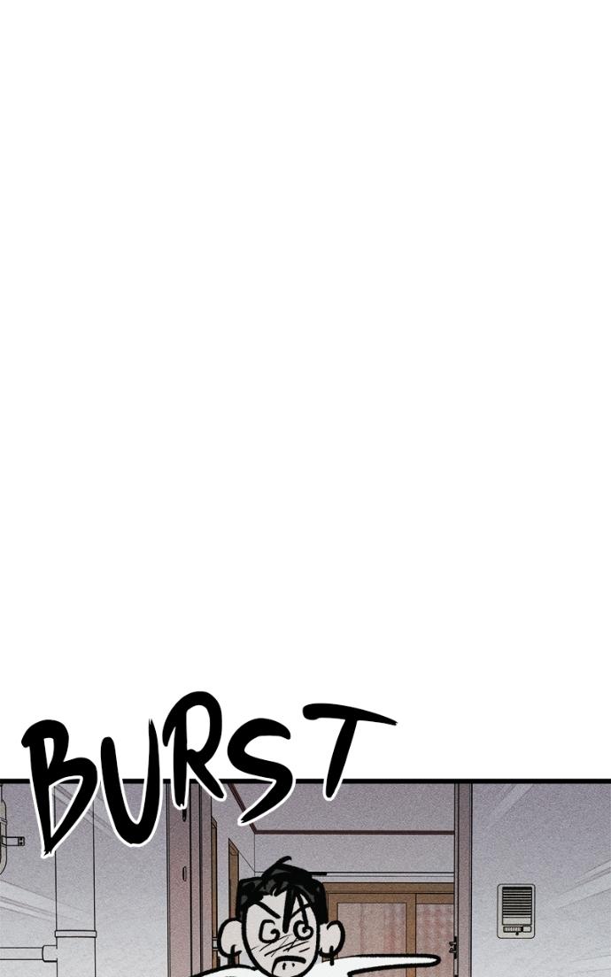 Acting Gangster Chapter 17 page 201 - 