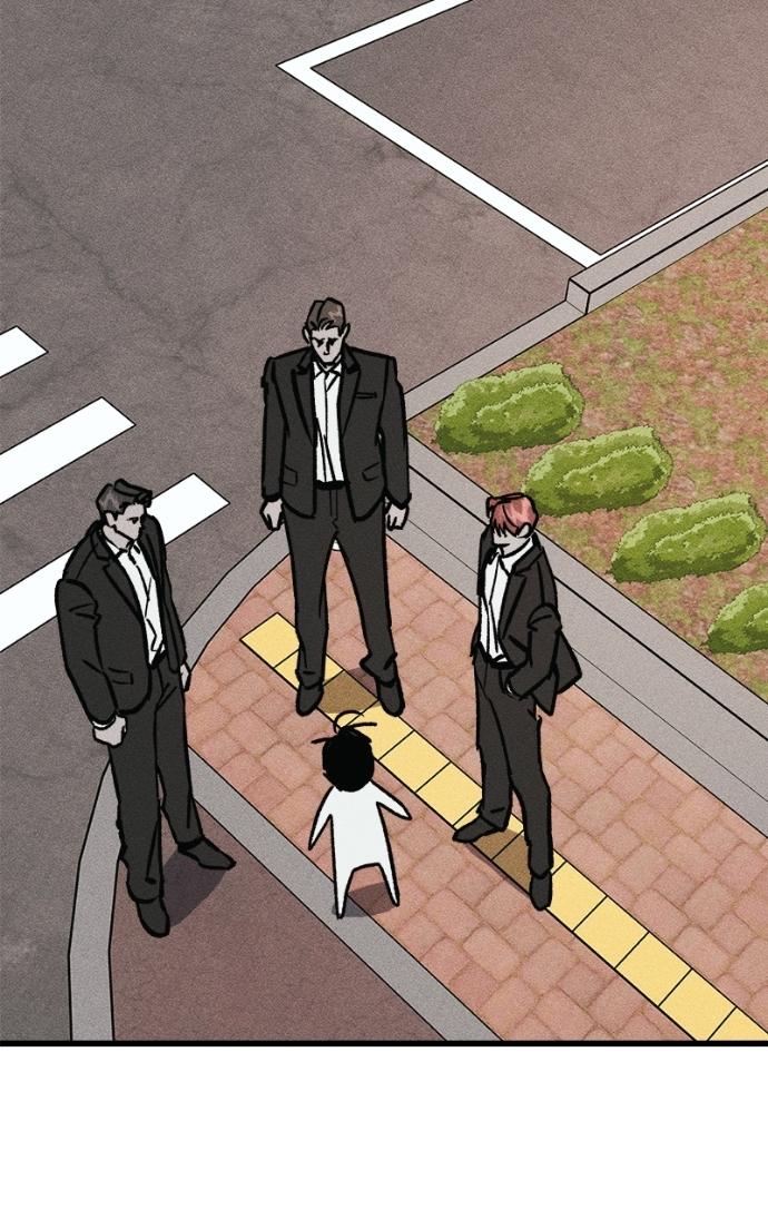 Acting Gangster Chapter 17 page 211 - 