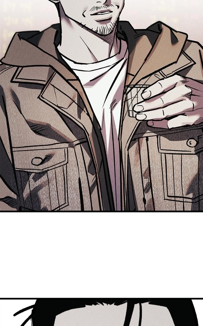 Acting Gangster Chapter 17 page 217 - 