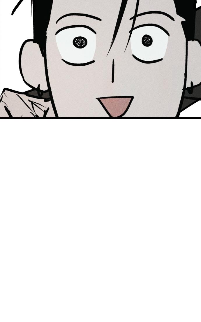 Acting Gangster Chapter 17 page 218 - 