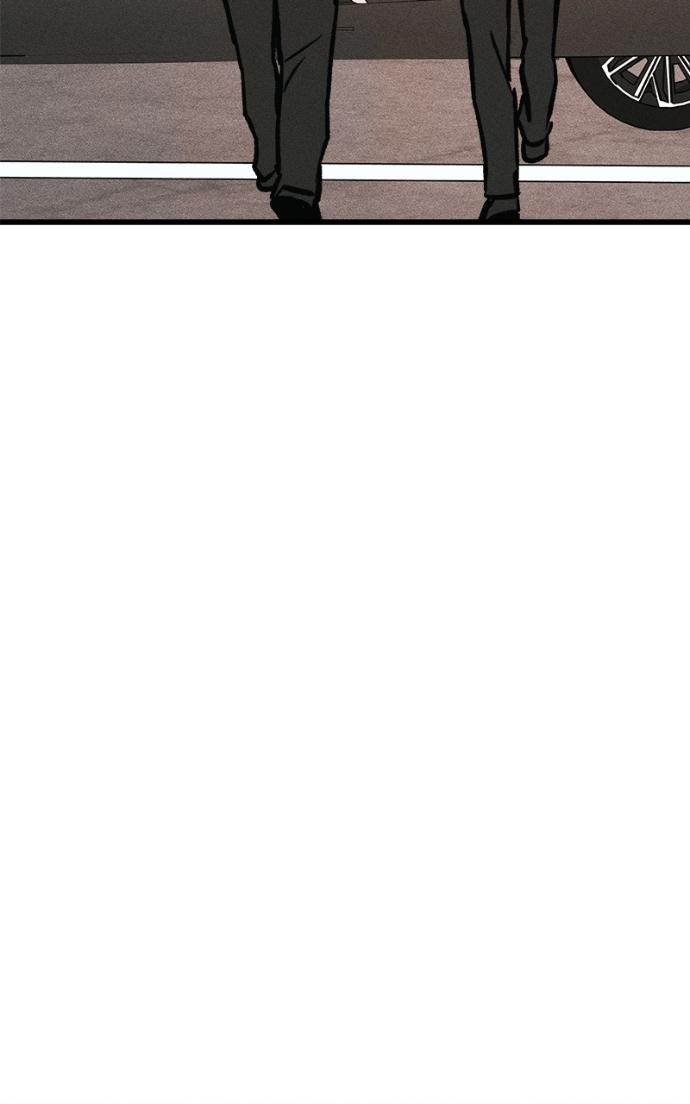Acting Gangster Chapter 17 page 220 - 