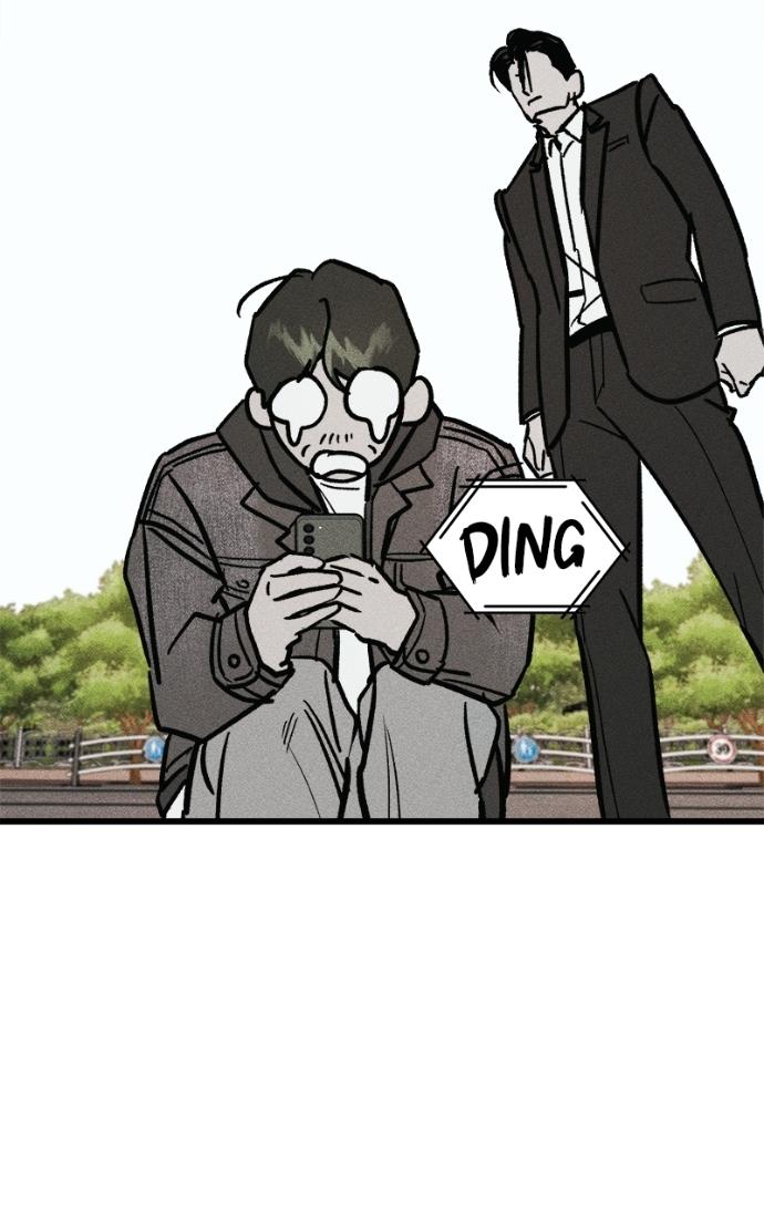 Acting Gangster Chapter 17 page 34 - 