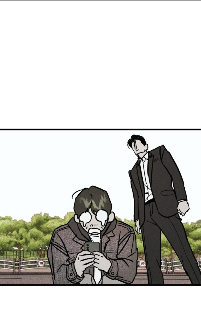 Acting Gangster Chapter 17 page 36 - 