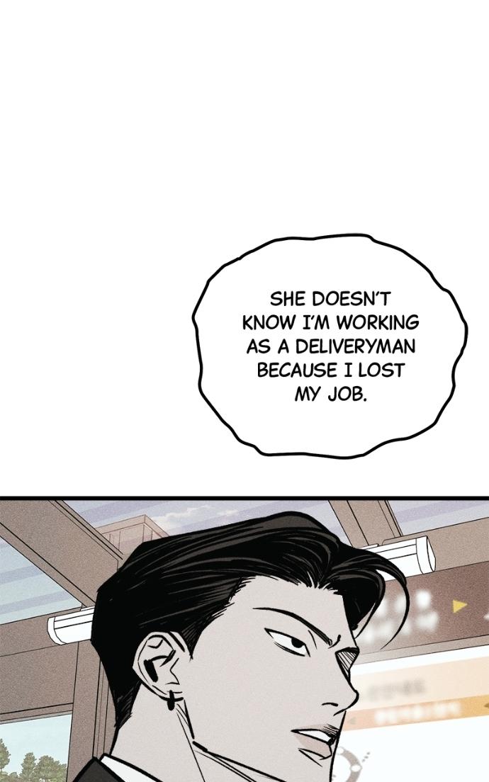 Acting Gangster Chapter 17 page 42 - 
