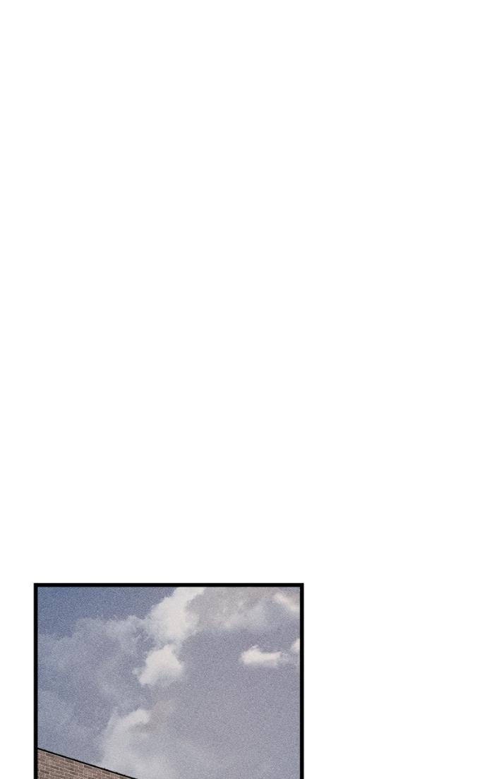 Acting Gangster Chapter 17 page 47 - 