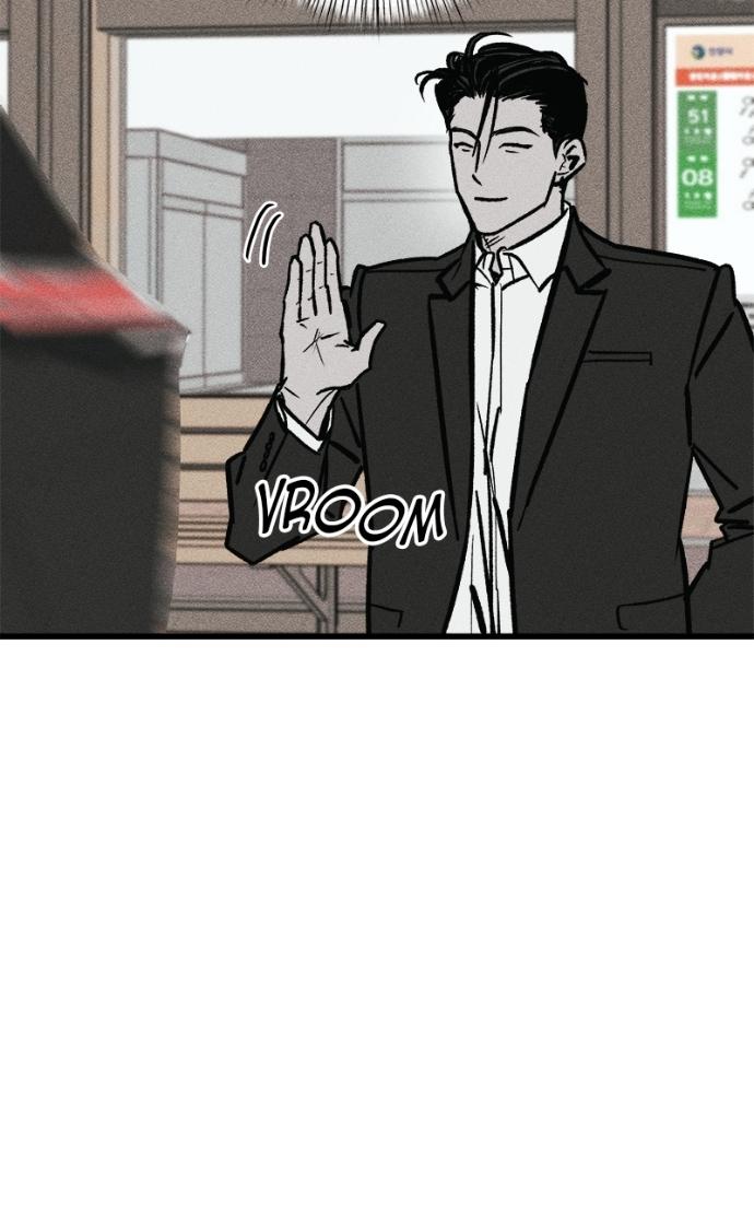 Acting Gangster Chapter 17 page 6 - 