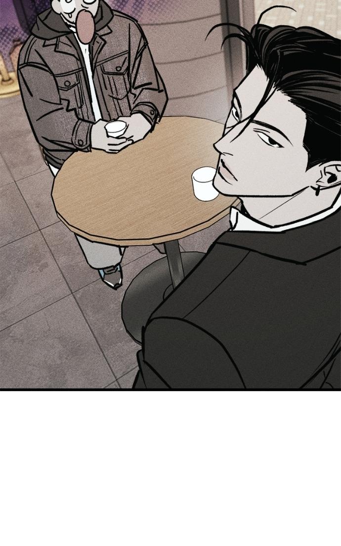 Acting Gangster Chapter 17 page 57 - 