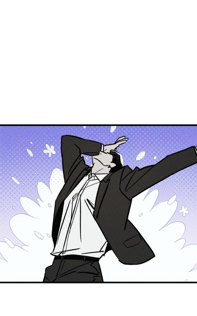 Acting Gangster Chapter 17 page 72 - 