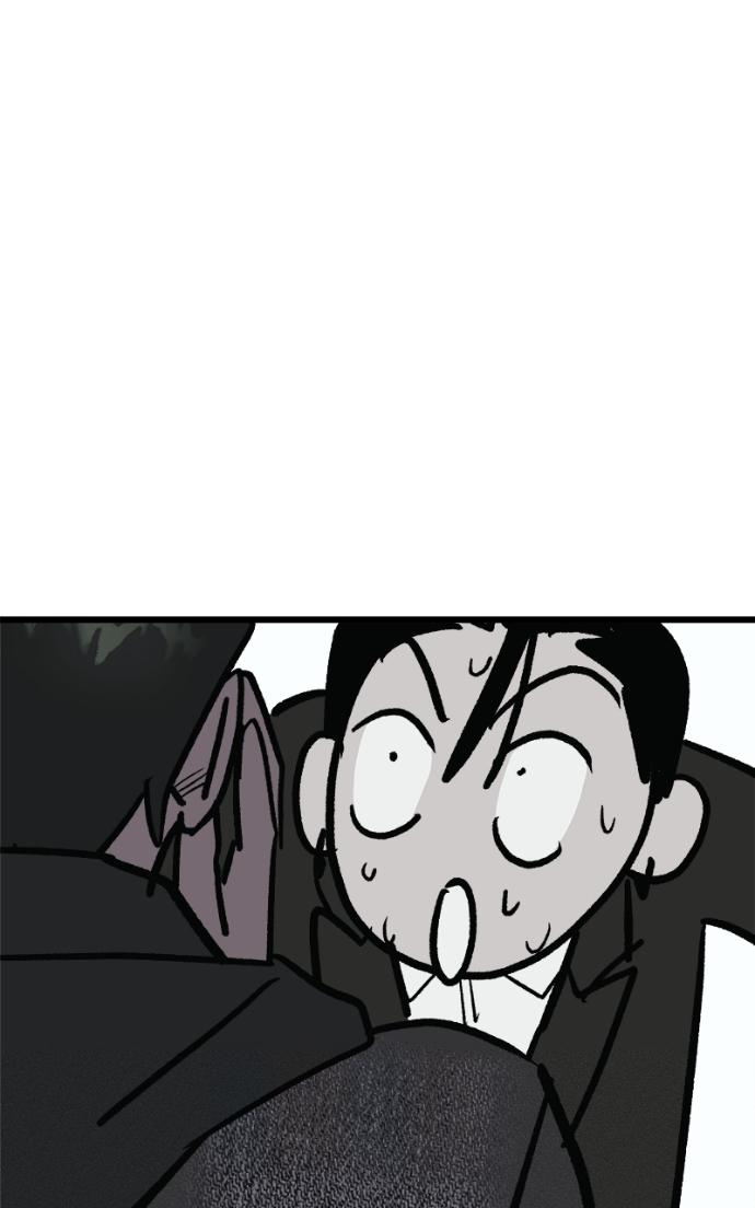 Acting Gangster Chapter 17 page 85 - 