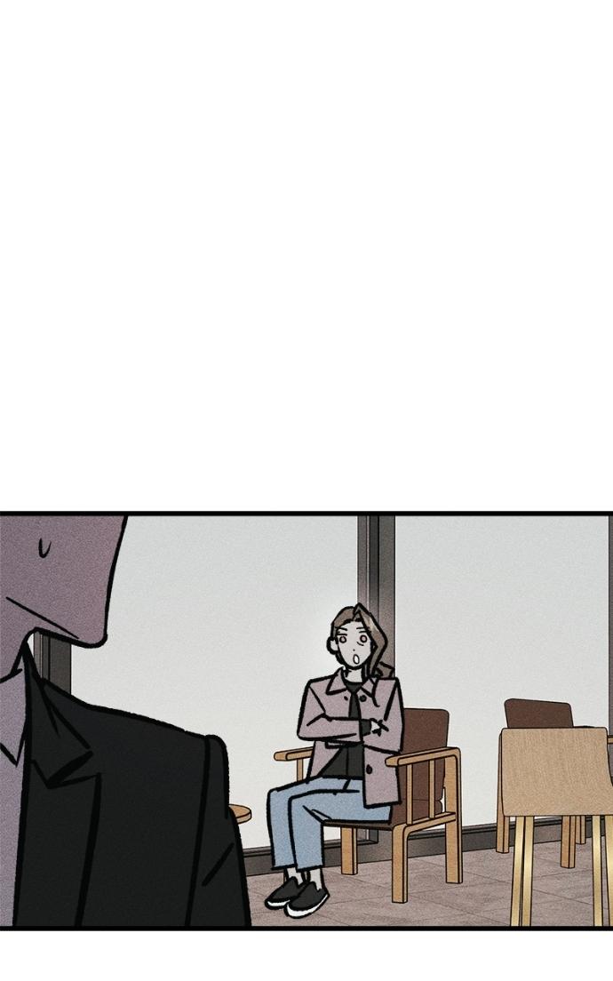 Acting Gangster Chapter 17 page 90 - 