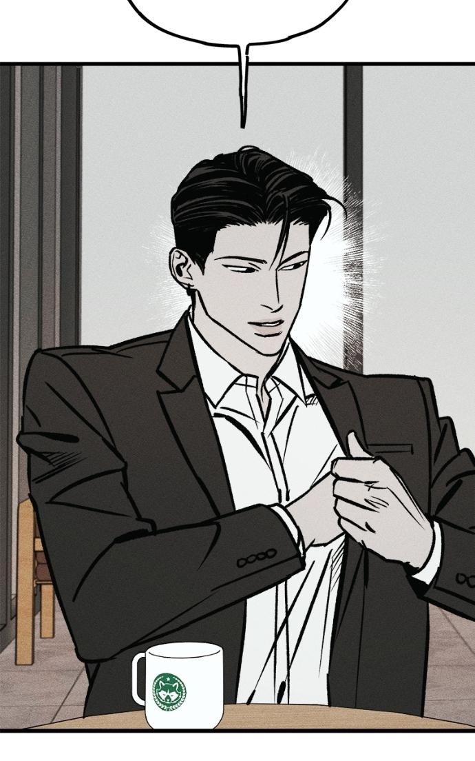 Acting Gangster Chapter 17 page 92 - 