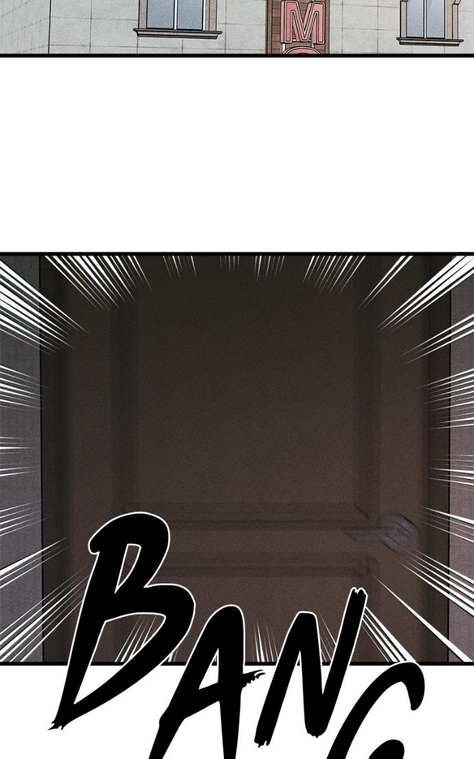 Acting Gangster Chapter 18 page 2 - 