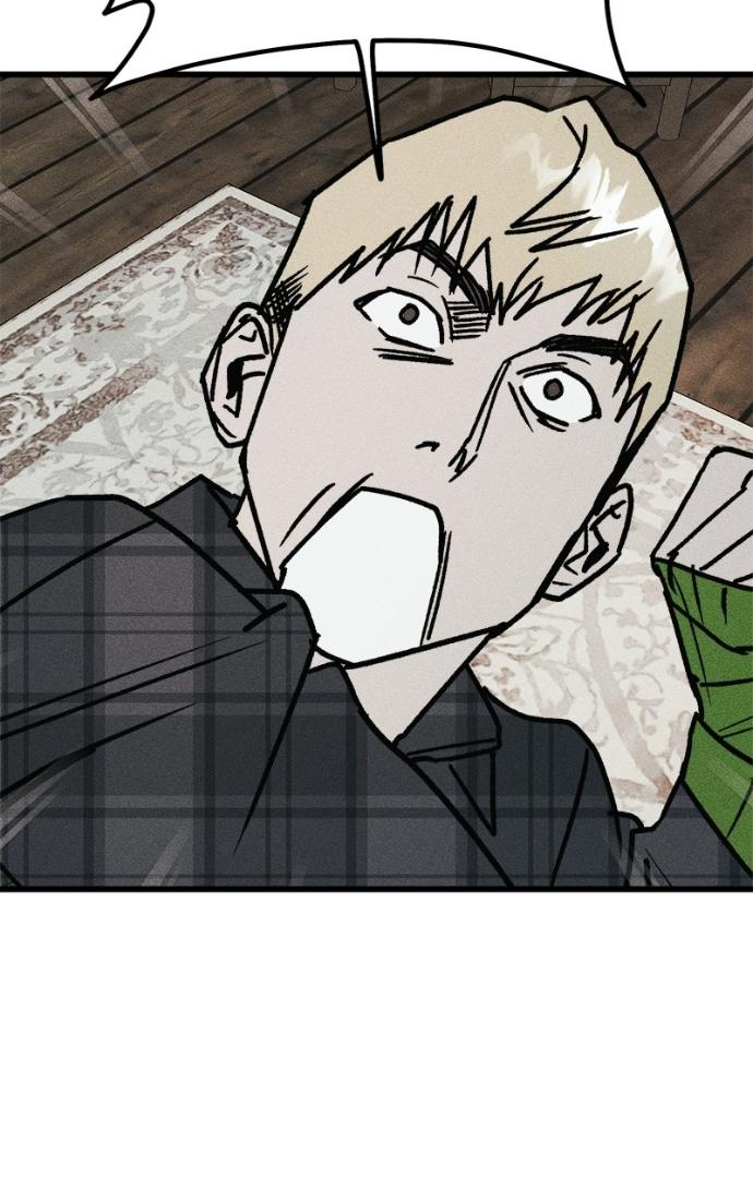 Acting Gangster Chapter 18 page 105 - 