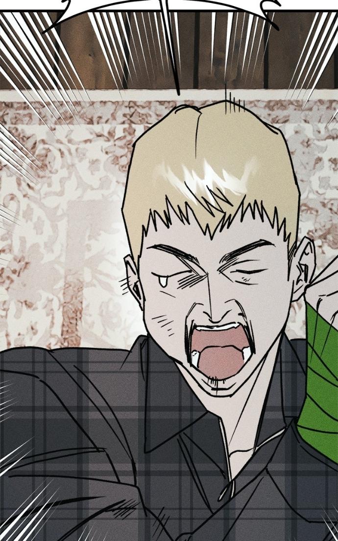 Acting Gangster Chapter 18 page 111 - 