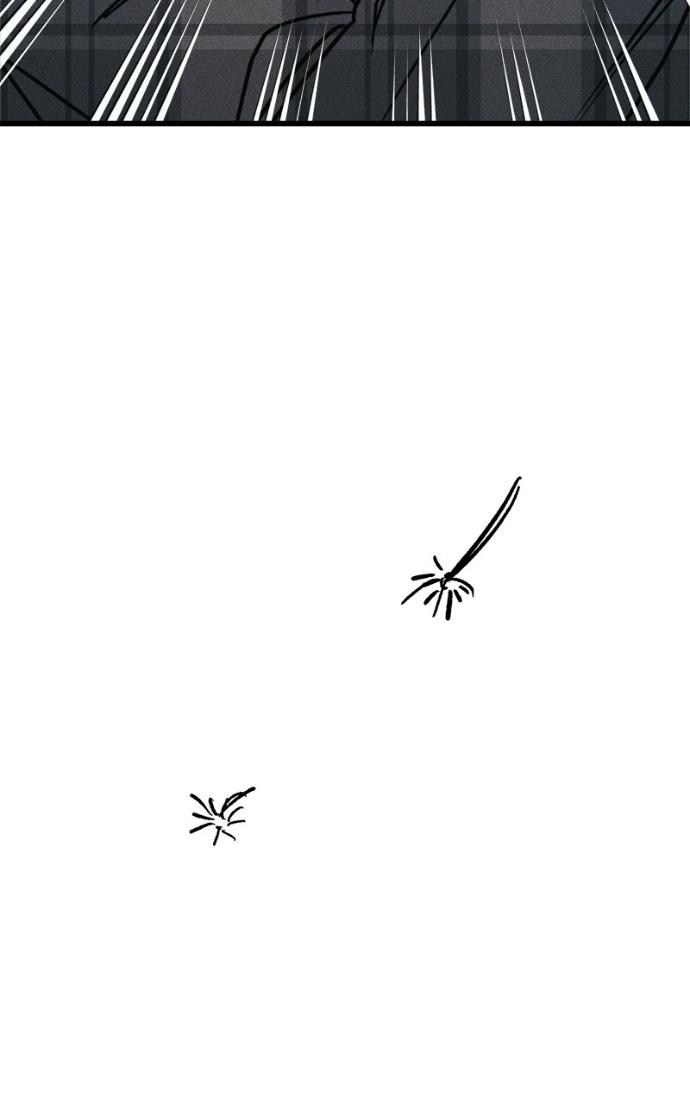 Acting Gangster Chapter 18 page 112 - 