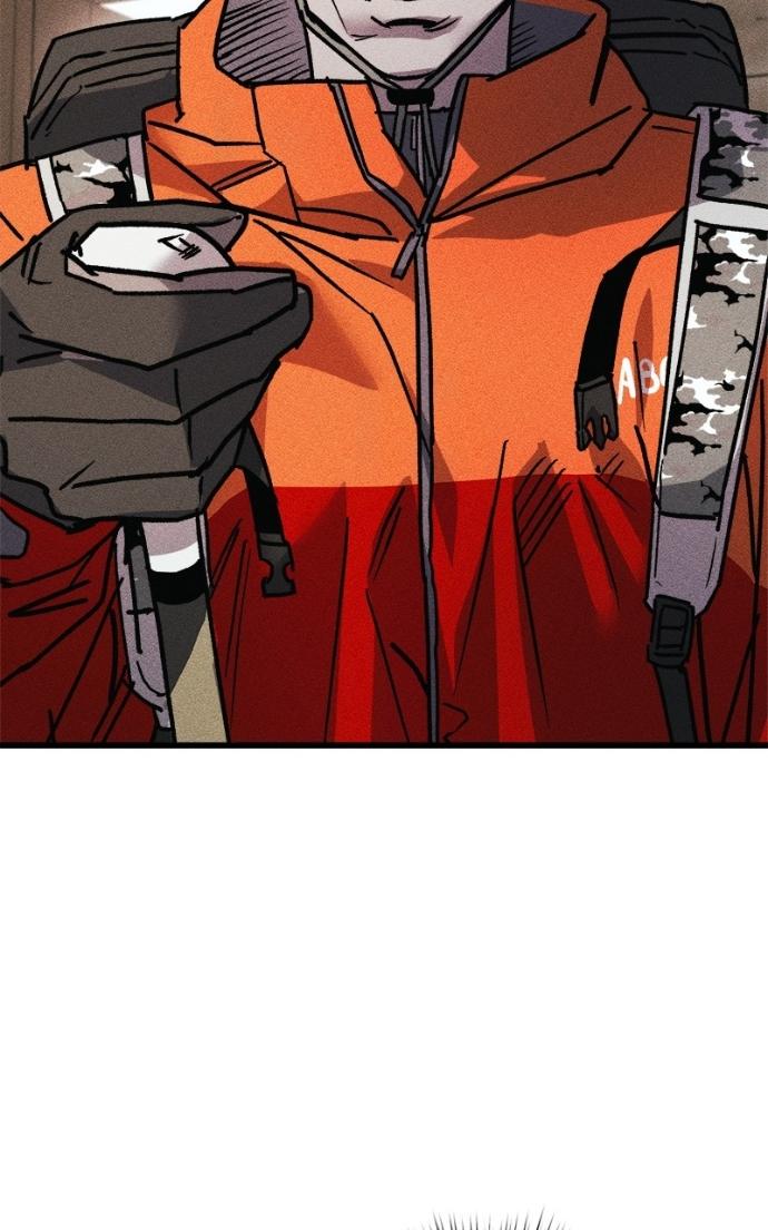 Acting Gangster Chapter 18 page 114 - 