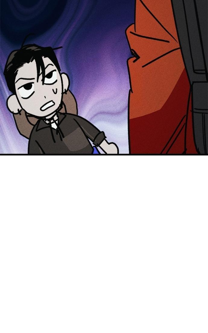 Acting Gangster Chapter 18 page 116 - 