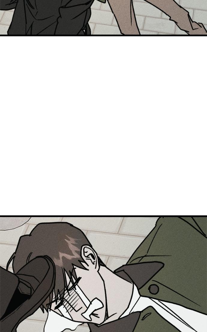 Acting Gangster Chapter 18 page 121 - 