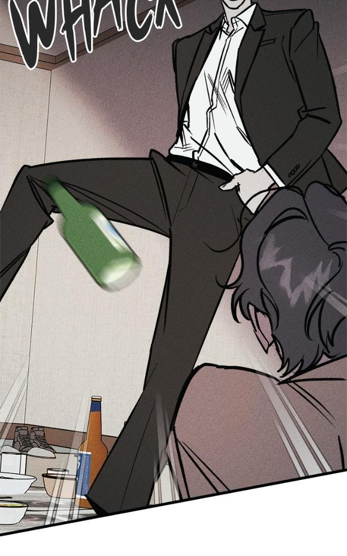 Acting Gangster Chapter 18 page 15 - 
