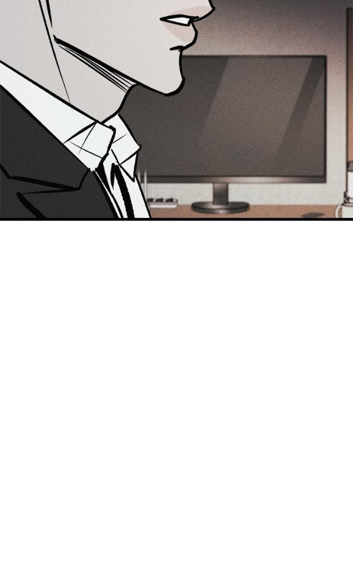 Acting Gangster Chapter 18 page 18 - 
